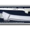 Dexter Sani-Safe Narrow Fillet Knives With Sheath -Daiwa Store 19173 41379 15712.1450902837.1280.1280