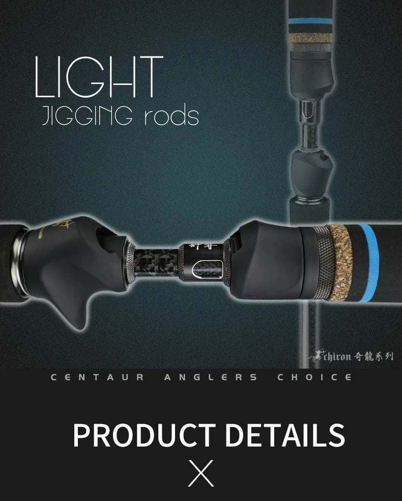Centaur Chiron Light Jigging Rods 4 Centaur Chiron Light Jigging Rods - Image 2