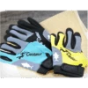 Centaur Gloves -Daiwa Store Screen Shot 2019 06 25 at 2.27.21 PM clipped rev 1