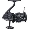Shimano Exsence Spinning Reels 2021 -Daiwa Store Shimano 2021 Exsence Spinning Reels Sideplate