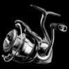 Daiwa Exist Spinning Reel 2022