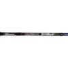 Tsunami Carbon Shield II Slow Pitch Spinning Rods -Daiwa Store blank x600 33373954 8198 4d73 96fb 94314d7c45a3