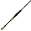 Bull Bay Sniper Spinning Rods -Daiwa Store bull bay rod bbrsr12 7 sniper spinning rod