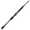 Bull Bay Stealth Sniper Spinning Rods -Daiwa Store bull bay rods bbrssr12 7 stealth sniper spinning rod