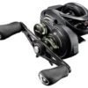 Shimano Curado 70 MGL K Casting Reels 2 Shimano Curado 70 MGL K Casting Reels -Daiwa Store cigcywmfhzprfe00r7s3