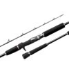 Centaur Constellation Jigging Rod 2 Centaur Constellation Jigging Rod -Daiwa Store jigging d54a9d40 9de4 48c4 8ce6 73fc0436b700
