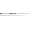 Shimano Talavera Slow J Casting Rods -Daiwa Store shimano ttsjc66mh talavera type slow j jigging rod